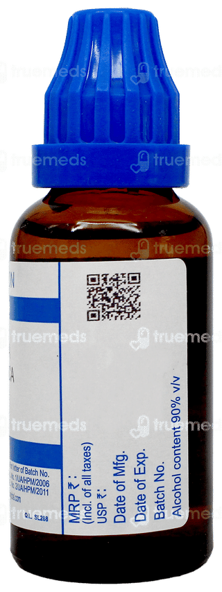 Sbl Baryta Carbonica 30C Dilution 30Ml